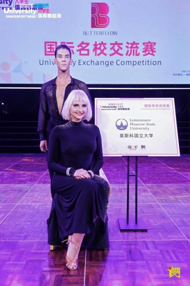 Студенты МГУ завоевали бронзу на первом международном турнире по танцевальному спорту в Китае — Спорт в Москве