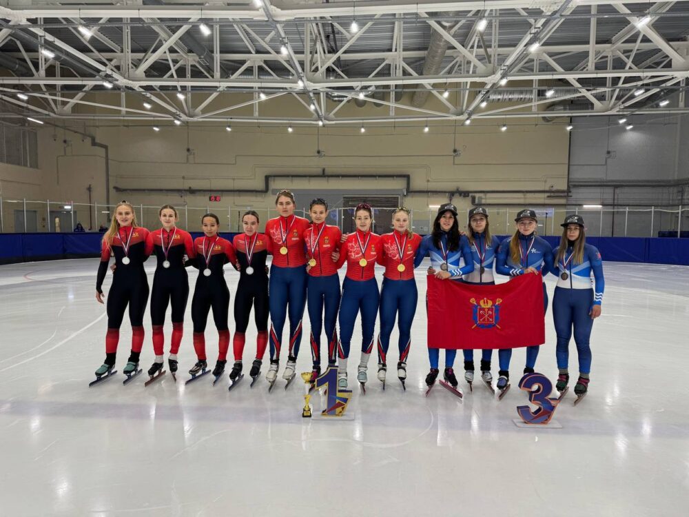 Пять медалей завоевали подмосковные спортсмены на этапе Кубка России по шорт-треку — Спорт в Москве