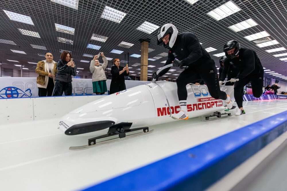 Чемпионат и первенство Московской области по бобслею и скелетону открыли сезон 2025-2026 — Спорт в Москве