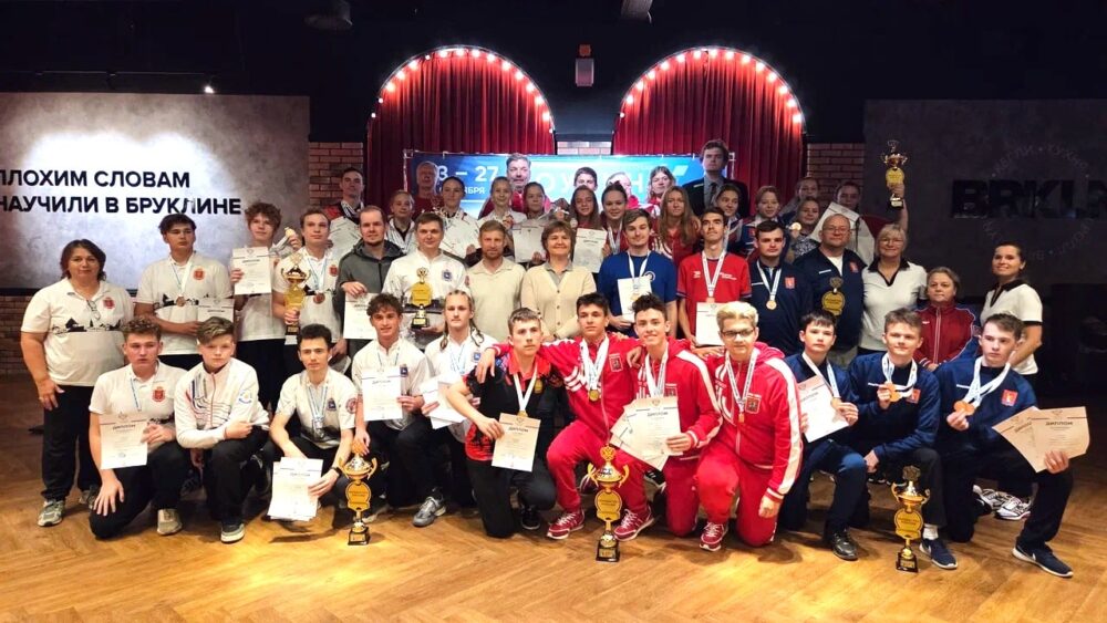 Прорыв юных боулеров в Самаре — Спорт в Москве