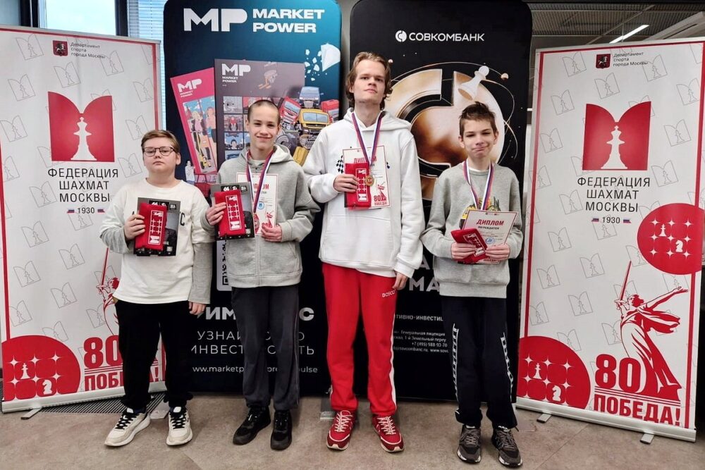 Дмитрий Ростовцев первенствовал в 12 этапе Кубка Москвы по блицу — Спорт в Москве