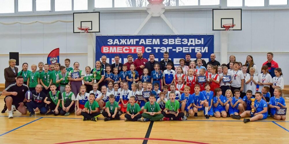 Москва провела соревнования по тэг-регби для школьников из новых регионов — Спорт в Москве