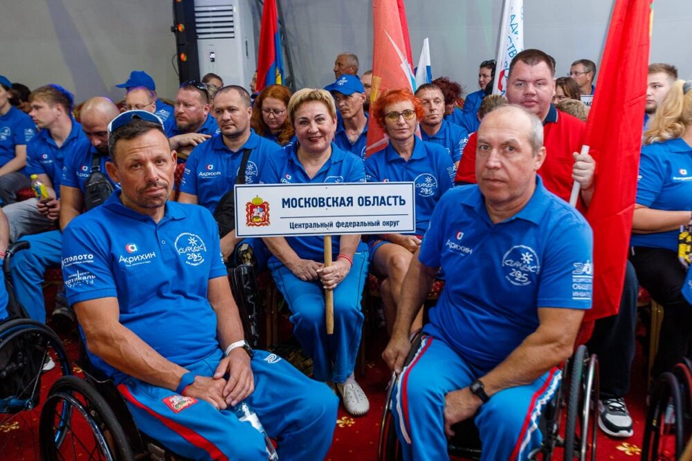 Сборная Московской области заняла второе общекомандное место на всероссийском фестивале «Сириус-2025» — Спорт в Москве