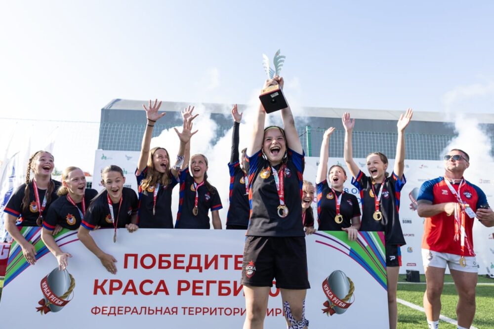 ЦСКА – победитель турнира по регби «Краса регби» (U14) — Спорт в Москве