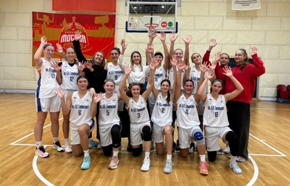 Завершился 1 этап Первенства Москвы 