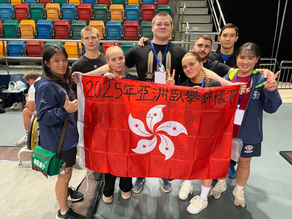 Дарья Валиахметова на чемпионате и первенстве Азии в Гонконге! — Спорт в Москве