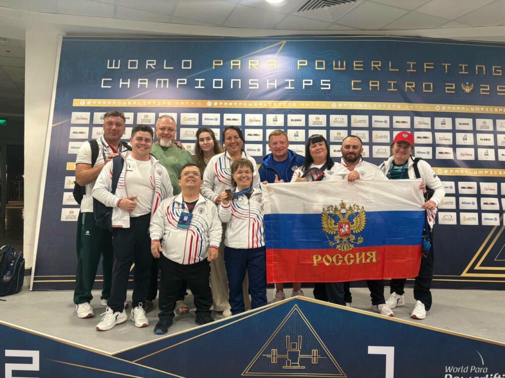 5 медалей завоевала паралимпийская сборная России по итогам 2-х дней чемпионата мира по пауэрлифтингу — Спорт в Москве