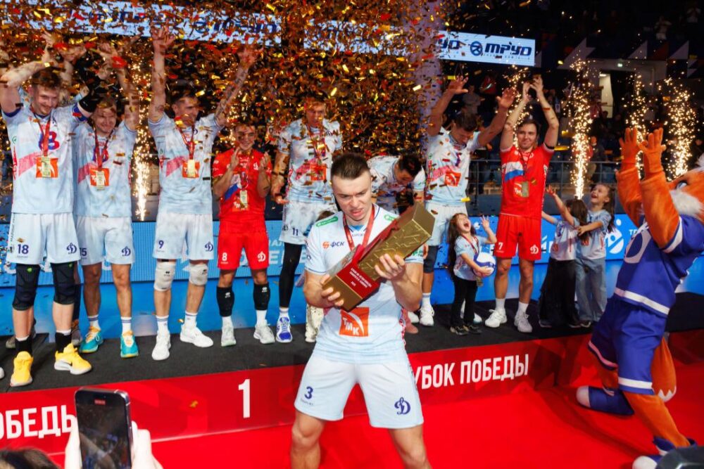 «Динамо» - обладатель Кубка Победы! — Спорт в Москве