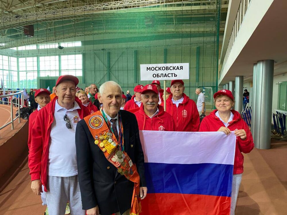 Сборная Московской области заняла первое общекомандное место на международной Спартакиаде ветеранов спорта в Минске