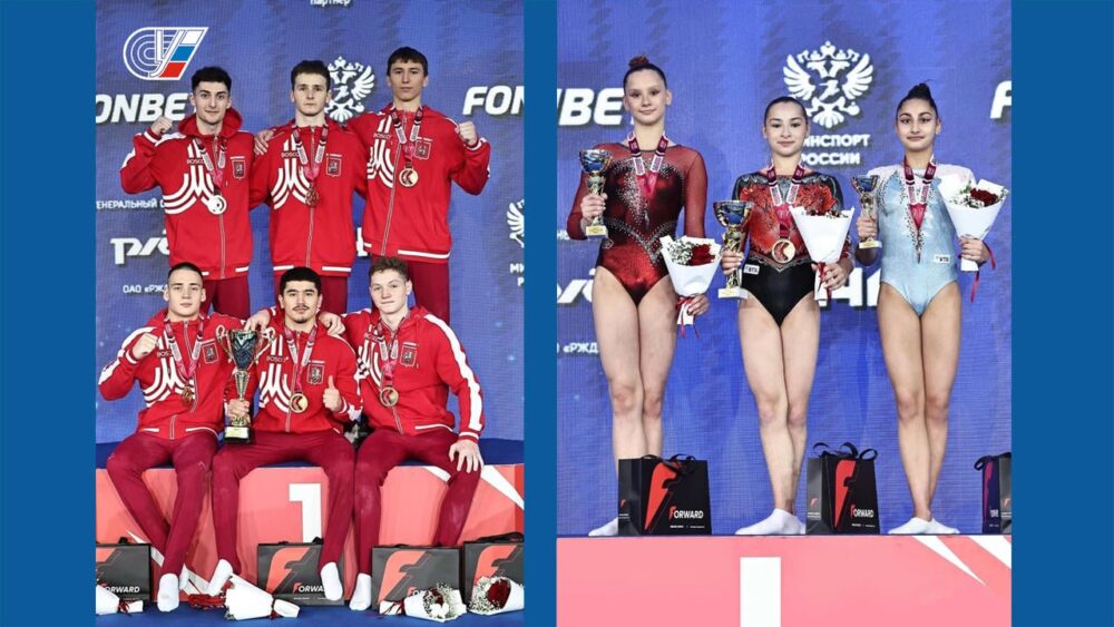 Спортсмены РУС «ГЦОЛИФК» побеждают на чемпионате России по спортивной гимнастике! — Спорт в Москве