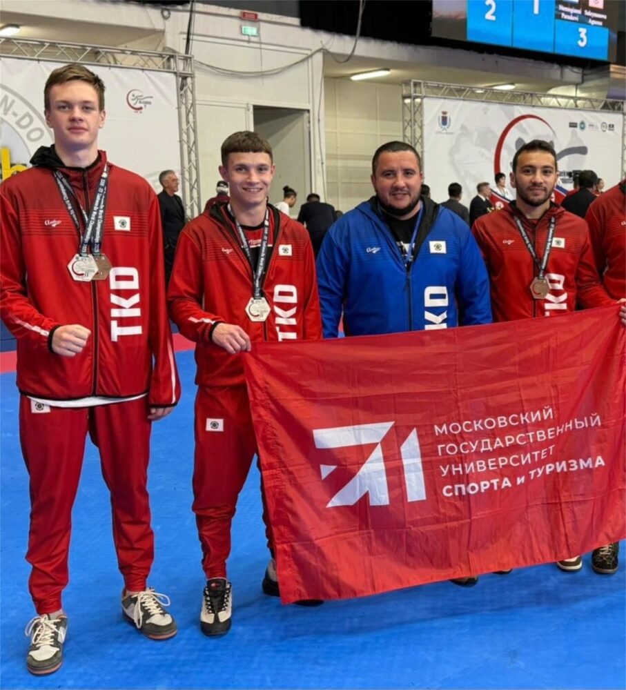 Мгуситовцы завоевали медали Чемпионата мира! — Спорт в Москве