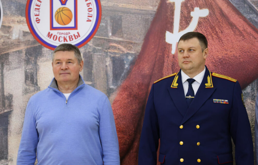 Всероссийский турнир по баскетболу среди силовых структур — Спорт в Москве