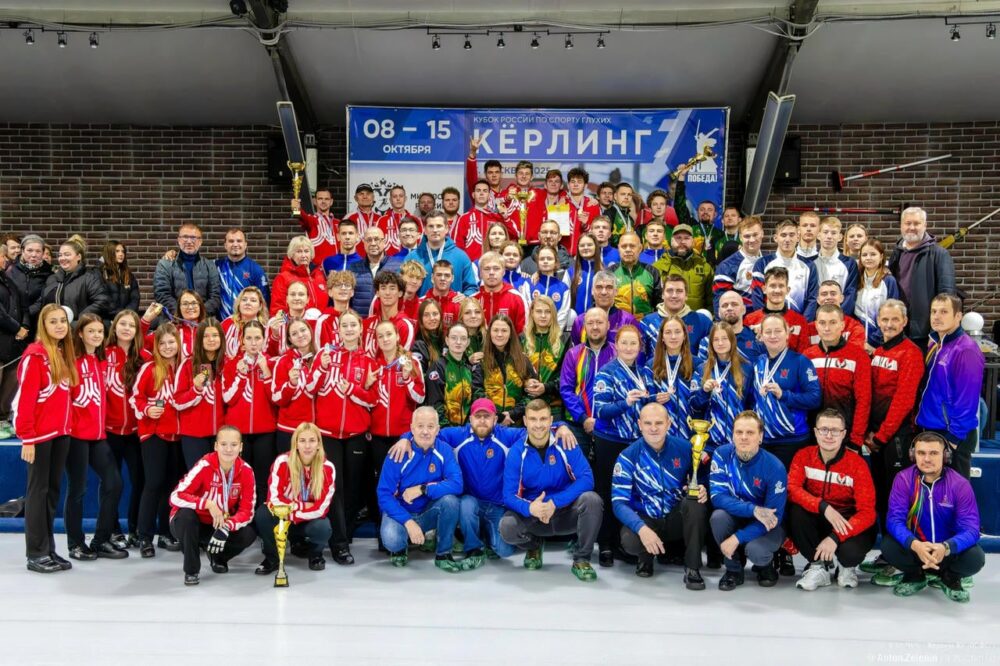 Московские кёрлингисты - триумфаторы кубка России! — Спорт в Москве