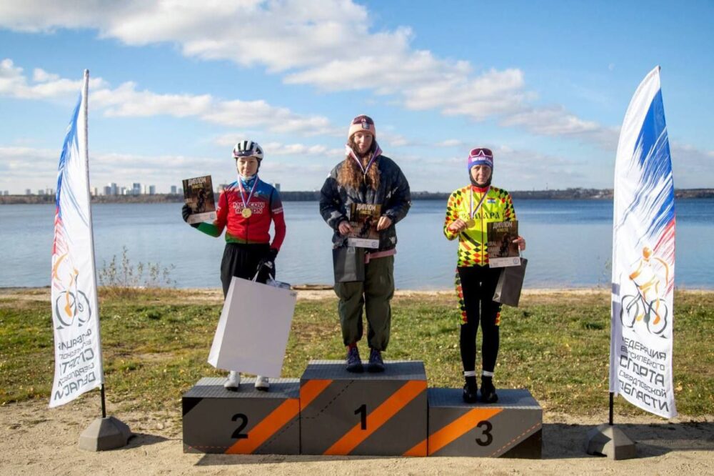Подмосковная спортсменка стала призером велогонки Ural Gravel Race-2025 — Спорт в Москве