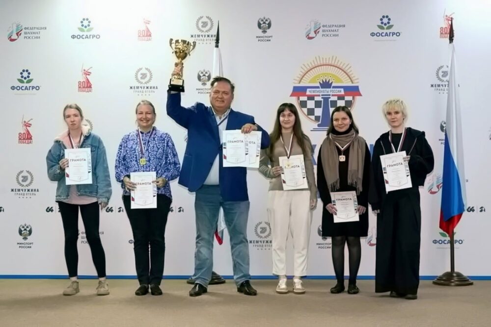 Женская сборная Москвы завоевала два золота на чемпионатах России по блицу и рапиду, у мужской команды два «серебра»! — Спорт в Москве