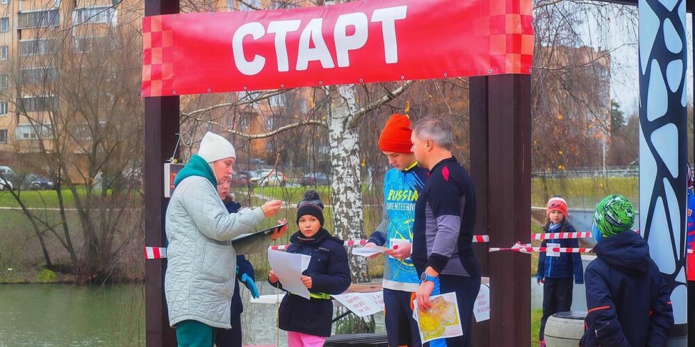 Для участников фестиваля «Воскресенская осень» в Коммунарке подготовили 15 маршрутов — Спорт в Москве