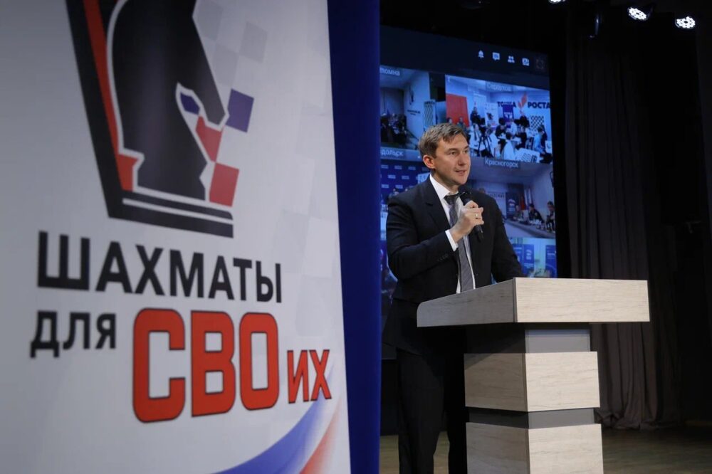 В Подмосковье запустили «Шахматы для СВОих» — Спорт в Москве