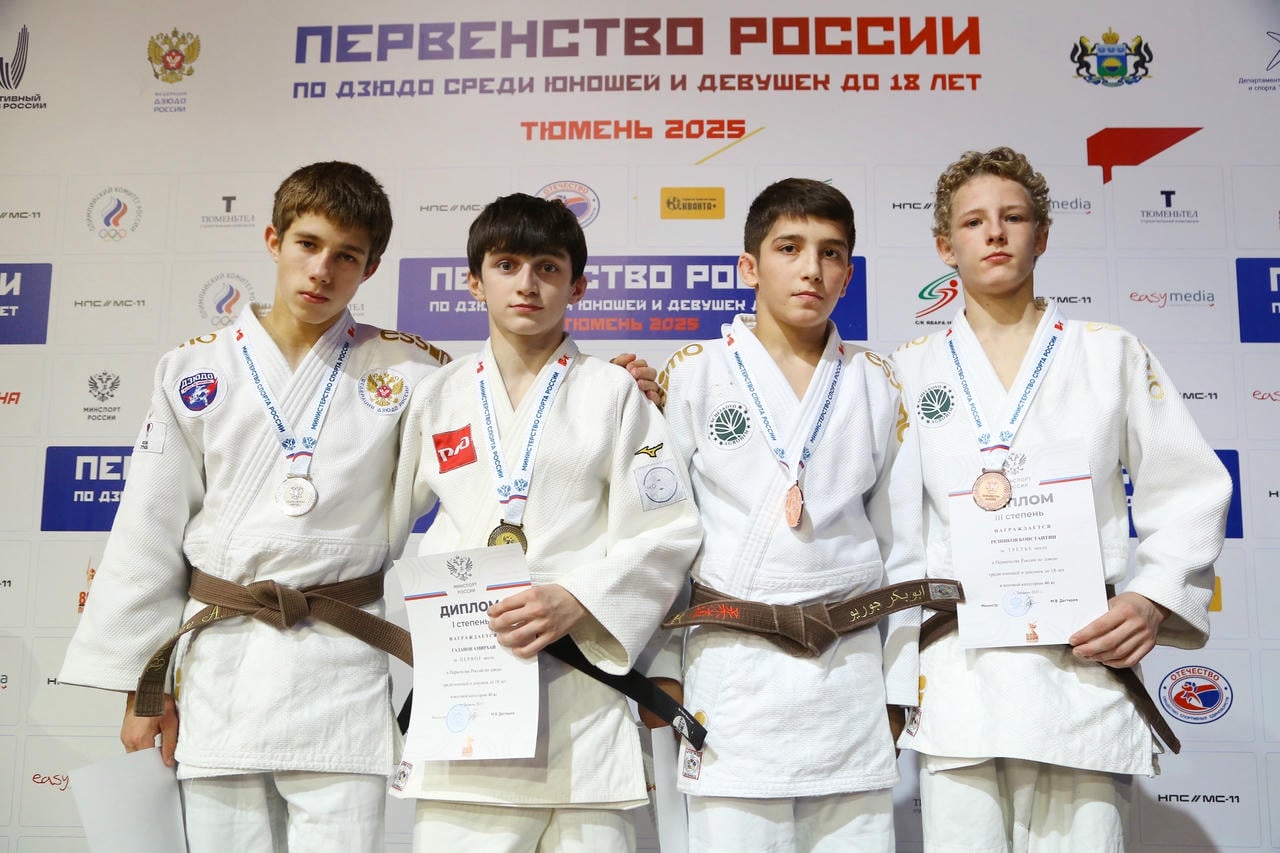 Шесть медалей завоевали подмосковные дзюдоисты на первенстве России — Спорт в Москве