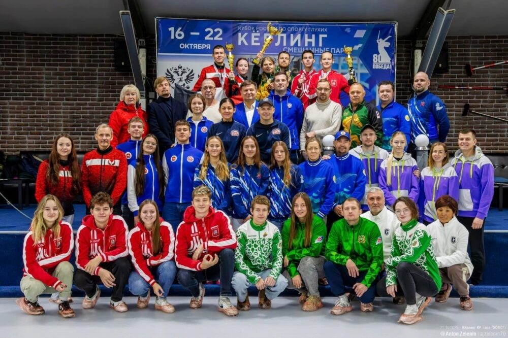 Итоги Кубка России по кёрлингу среди смешанных пар: томичи — победители! — Спорт в Москве