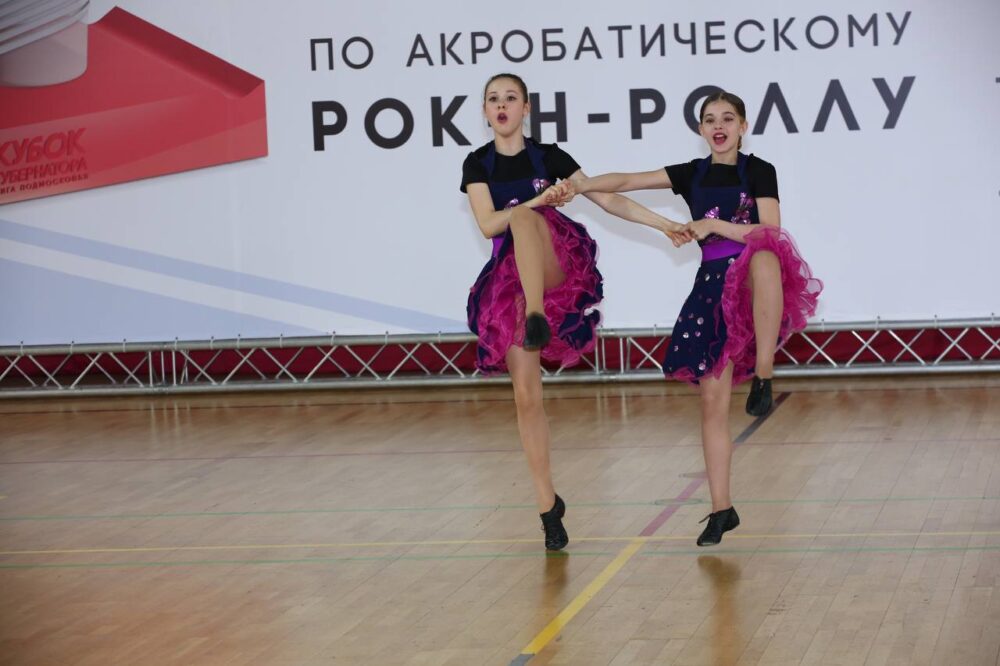 Спортсмены из Химок и Одинцова стали победителями финальных соревнований по акробатическому рок-н-роллу в рамках «Кубка Губернатора»