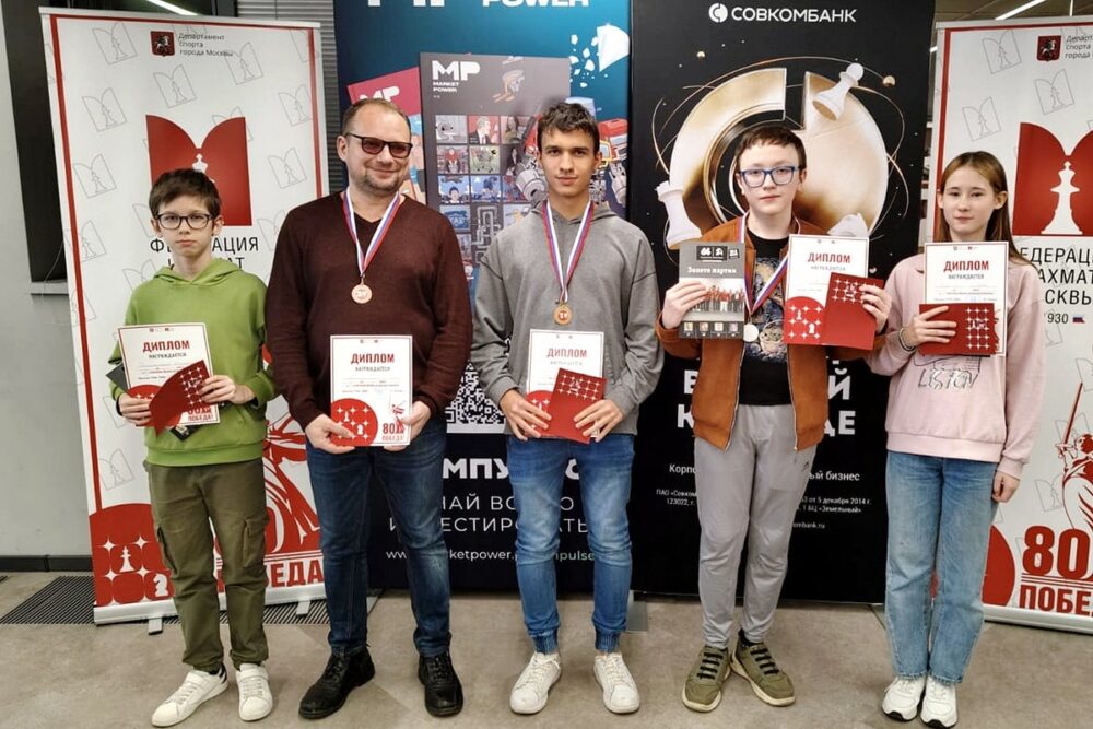 Михаил Манвелян первенствовал в 15 этапе Кубка Москвы по быстрым шахматам — Спорт в Москве