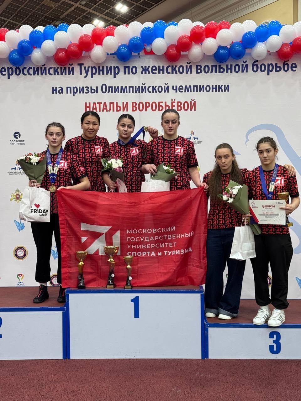 Девушки МГУСиТ покоряют Санкт-Петербург! — Спорт в Москве