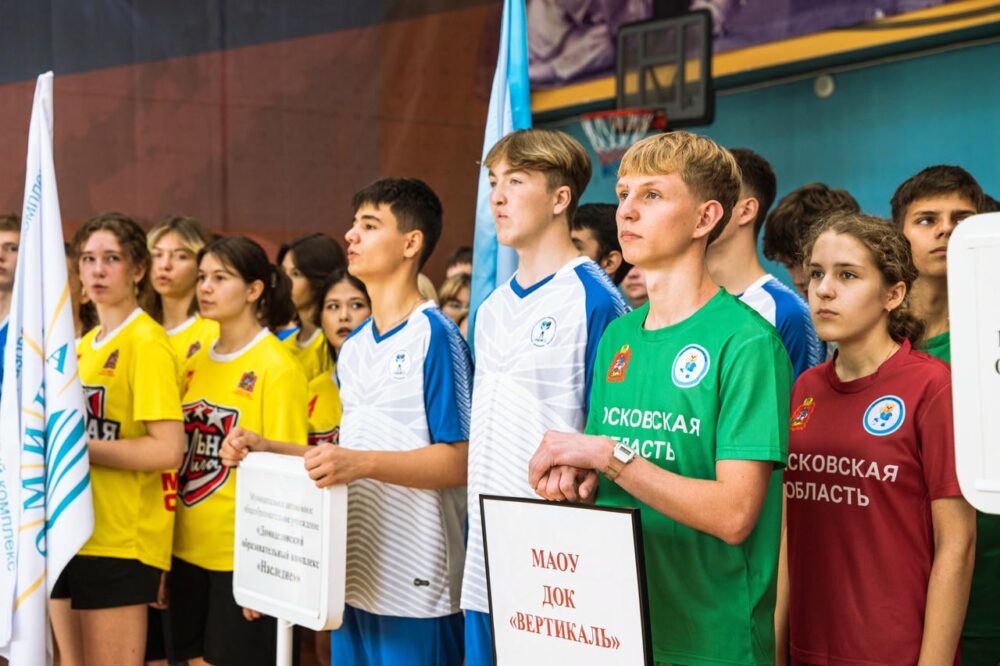 Более 3000 юных спортсменов примут участие в соревнованиях к первой годовщине Школьной лиги в Подмосковье — Спорт в Москве