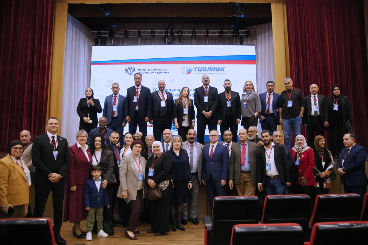 IX Международная научно-практическая конференция «Спорт – дорога к миру между народами», приуроченная ко Дню народного единства, началась! — Спорт в Москве