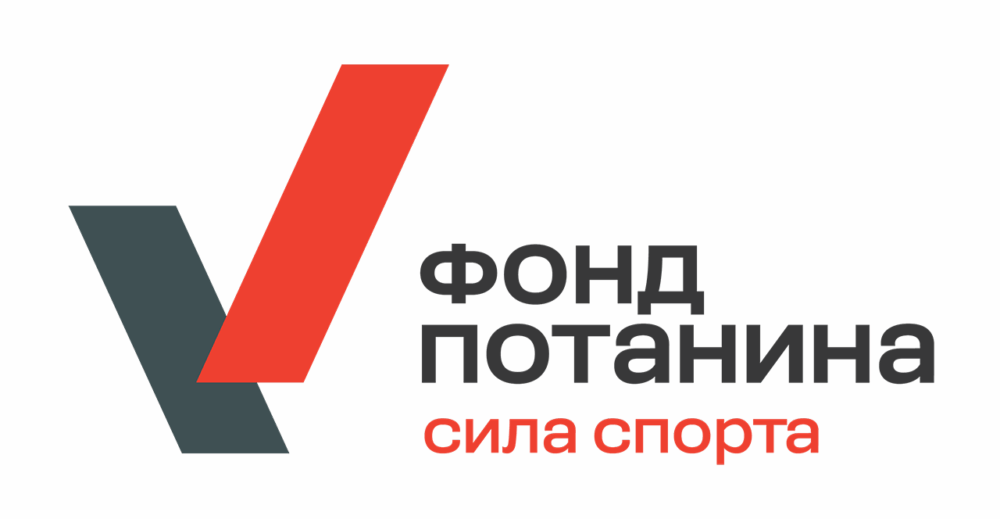 Фонд Потанина снимает документальный фильм о силе спорта — Спорт в Москве