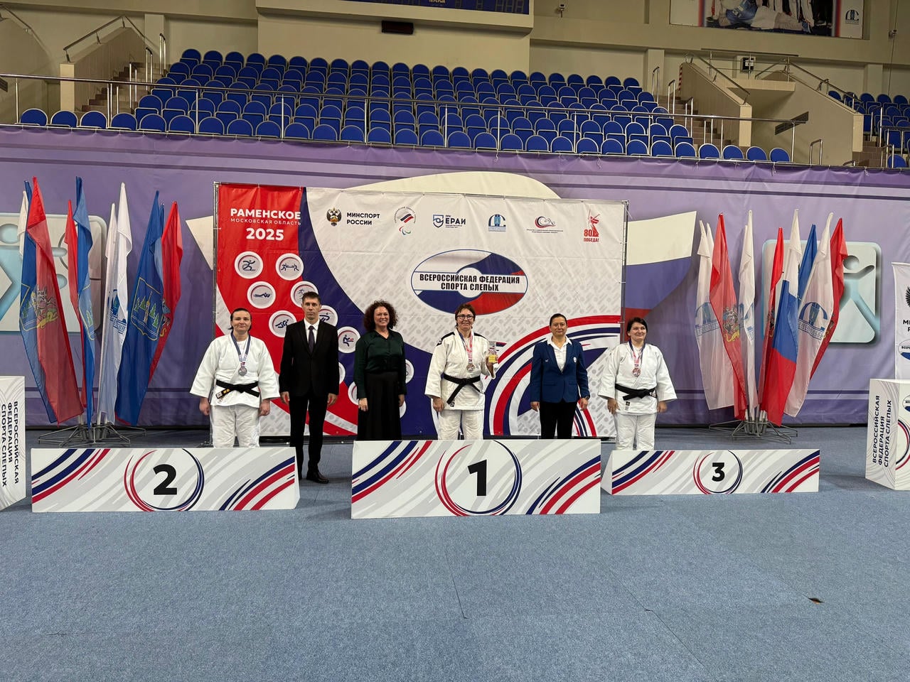 Московские спортсмены — победители и призёры этап Кубка России по дзюдо спорт слепых — Спорт в Москве
