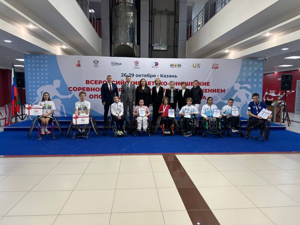 Определились сильнейшие юные теннисисты спорта лиц с поражением ОДА! — Спорт в Москве