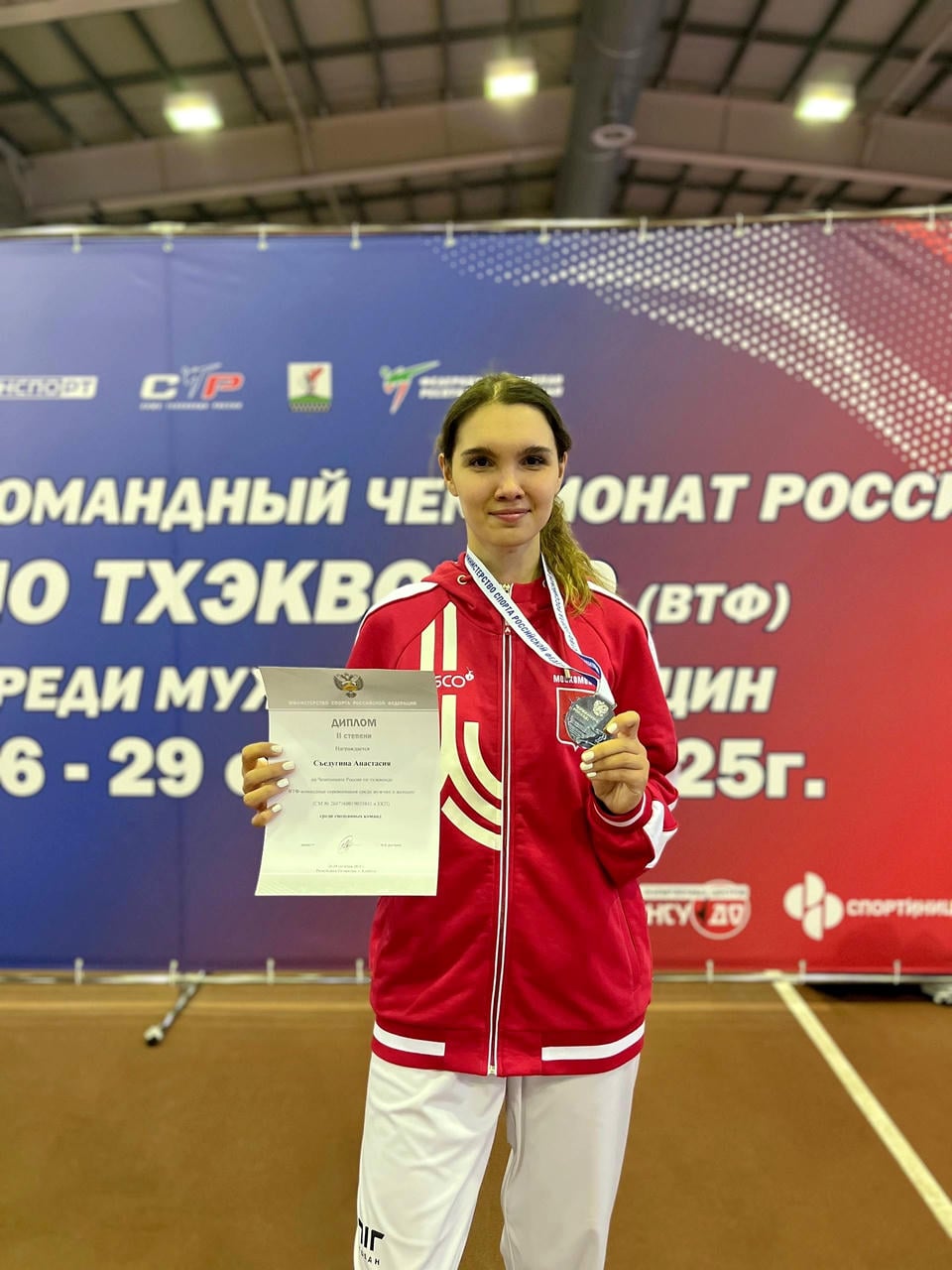 Студентка МГУСиТ завоевала серебро Командного чемпионата России по тхэквондо — Спорт в Москве