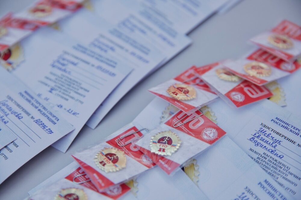 Более 14 500 знаков ГТО получили жители Подмосковья за девять месяцев 2025 года — Спорт в Москве