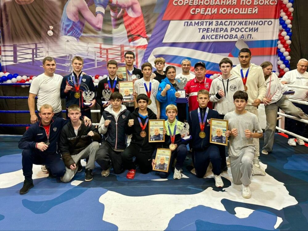 Сборная команда Москвы заняла 1-ое место в общекомандном зачёте на Всероссийских соревнованиях среди юношей памяти ЗТР А.П. Аксенова — Спорт в Москве