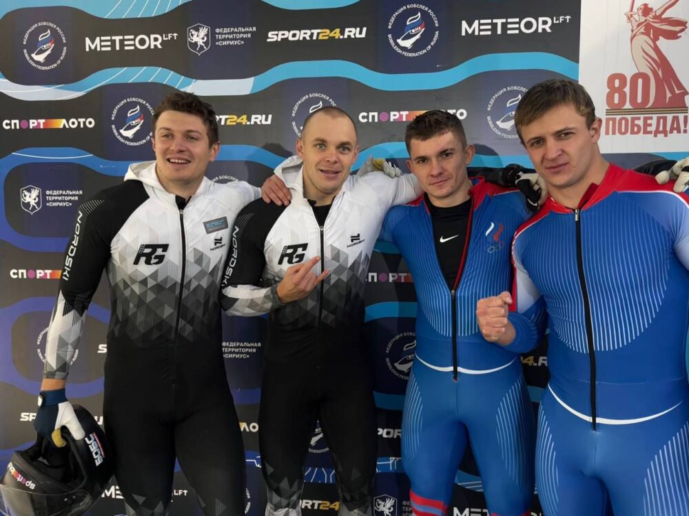 Подмосковные бобслеисты завоевали две медали Кубка России — Спорт в Москве