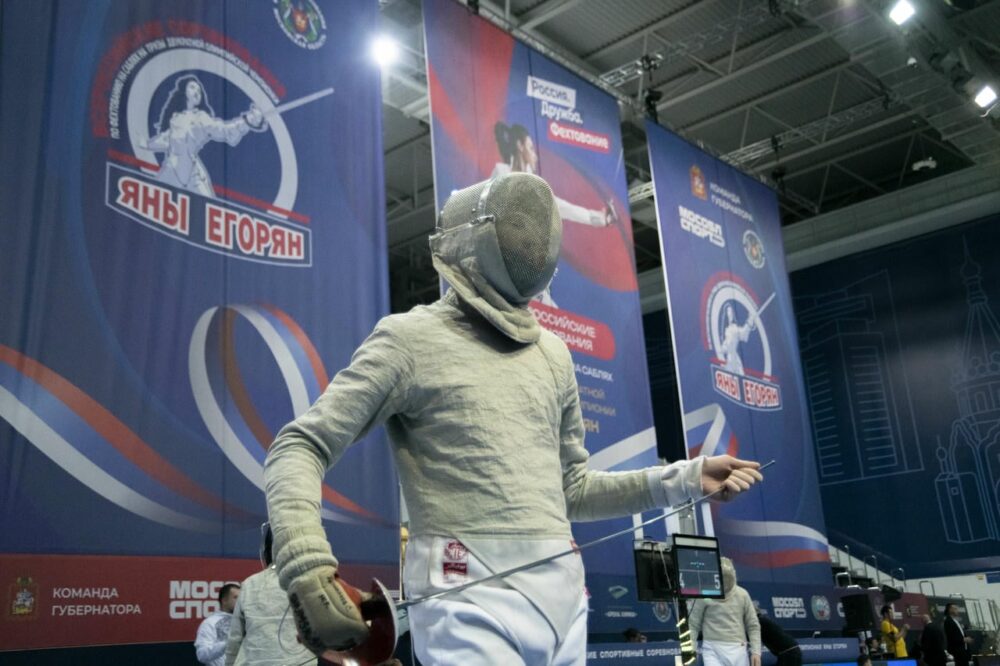 Более 400 спортсменов выступили на турнире по фехтованию на призы олимпийской чемпионки Яны Егорян — Спорт в Москве