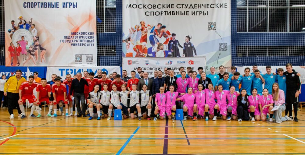 Кубок Открытия дал старт новому сезону студенческого футзала в Москве — Спорт в Москве