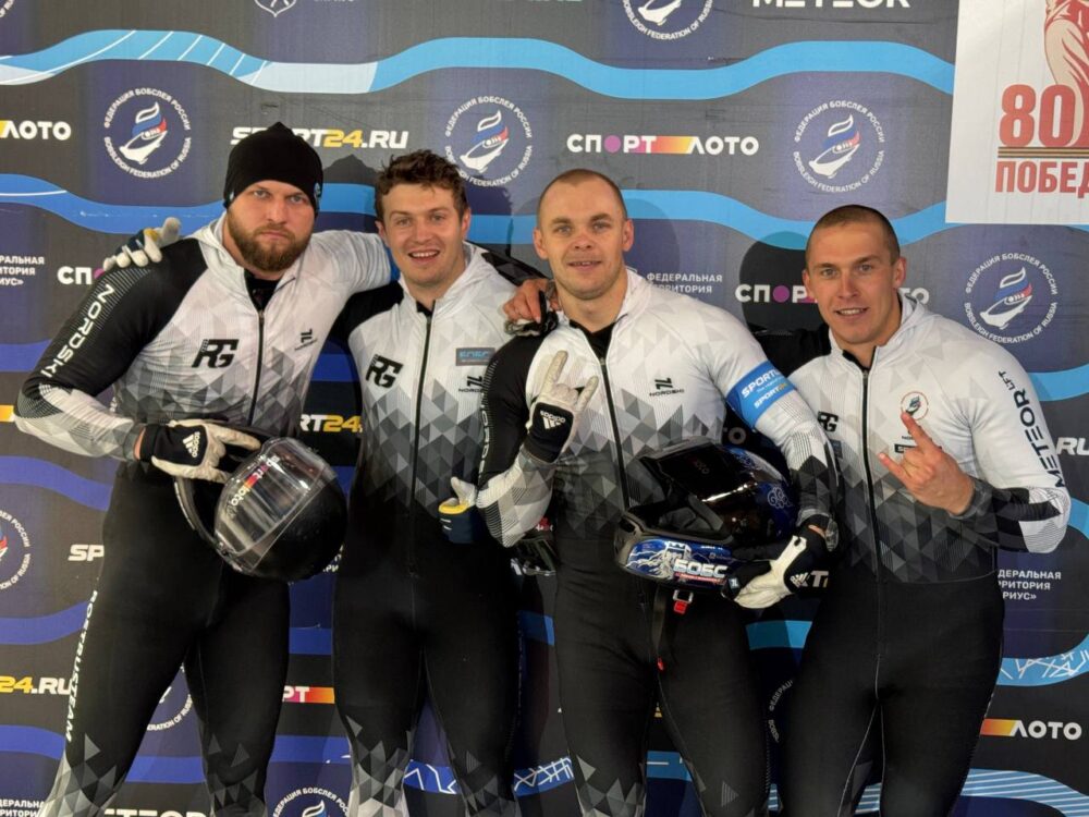 Пять медалей завоевали подмосковные бобслеисты по итогам Кубка России — Спорт в Москве