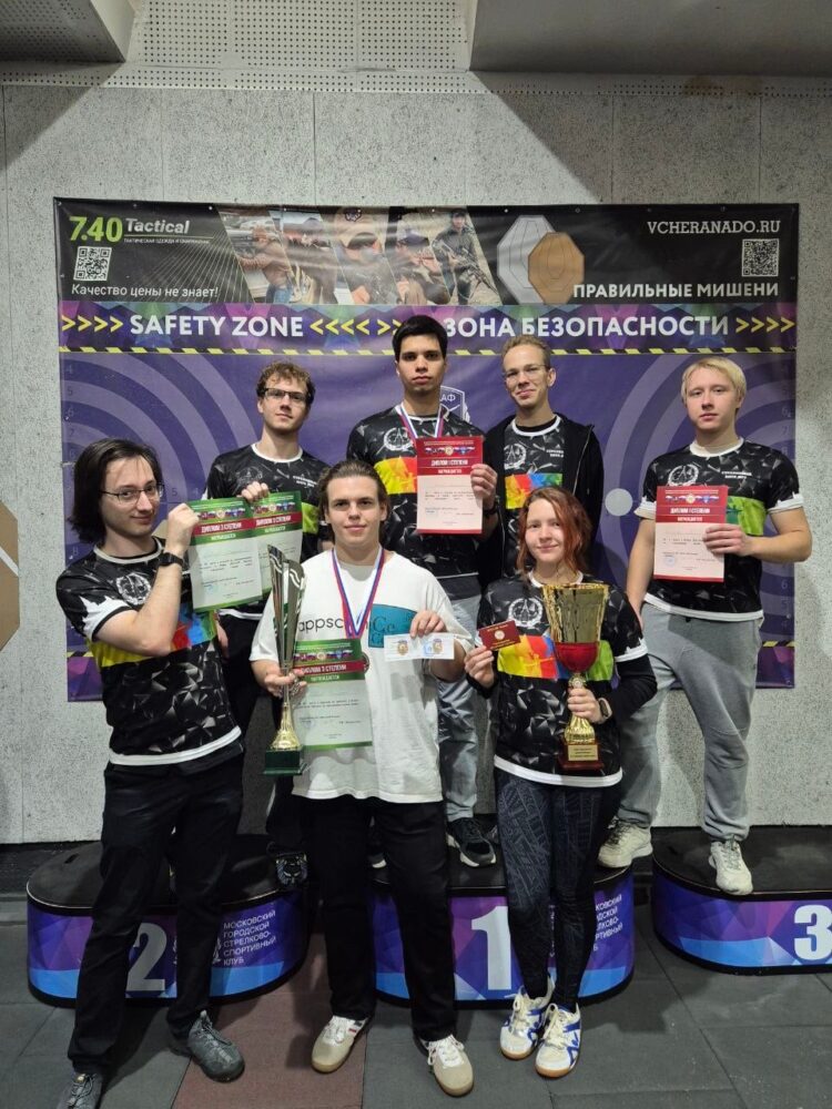 Команда МГУ заняла первое место среди вузов Москвы на Кубке ДОСААФ по стрелковому многоборью — Спорт в Москве