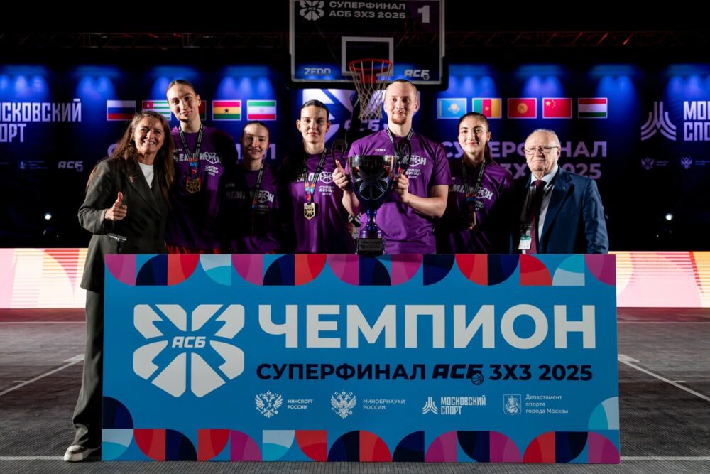 МБА-МГУСиТ — чемпионки Суперфинала АСБ 3x3 — Спорт в Москве