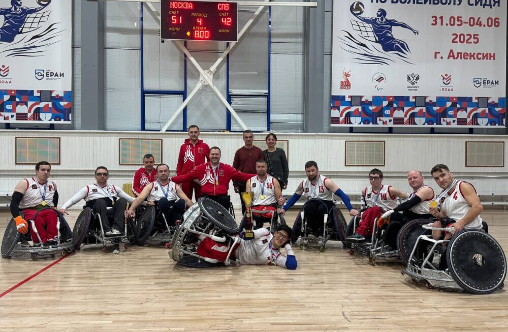 Завершился 3 круг чемпионата России по регби на колясках в Тульской области — Спорт в Москве