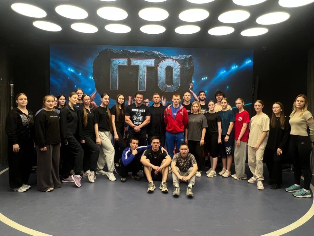 Студенты МГУСиТ посетили мероприятие в Методическо-выставочном центре ВФСК ГТО в Лужниках — Спорт в Москве