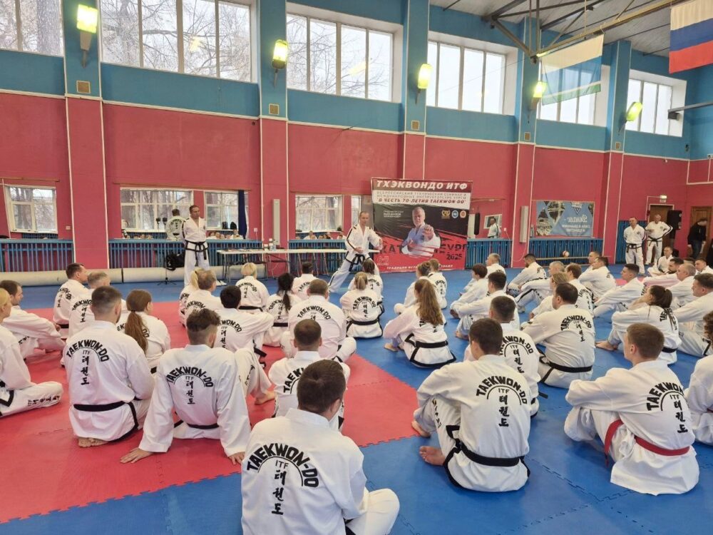 Марафон Тхэквондо на Всероссийском техническом семинаре под руководством Гранд Мастера IX дан Юрия Борисовича Калашникова — Спорт в Москве