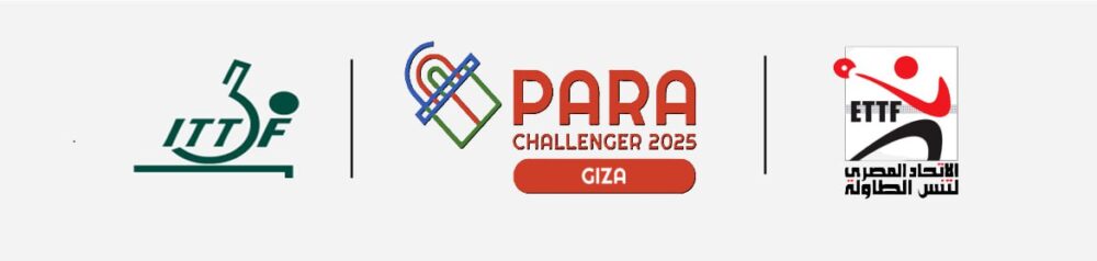 16 российских паралимпийцев выступят на международных соревнованиях по настольному теннису в Египте — Спорт в Москве