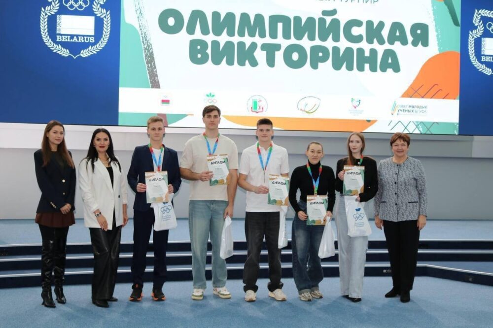 Выступаем на международном форуме — Спорт в Москве