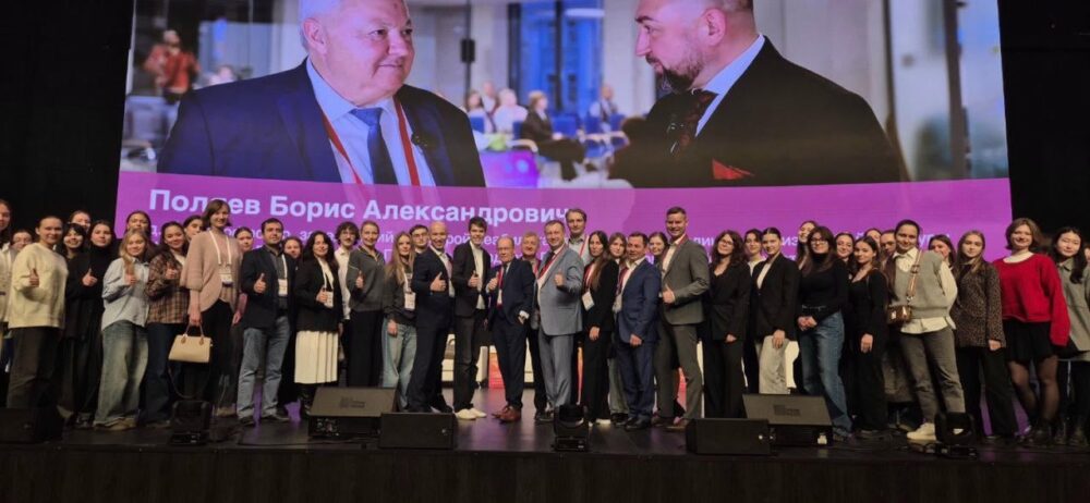 РУС «ГЦОЛИФК» на II Национальном Конгрессе «Спортивная медицина, повышение двигательной активности — основа здоровья нации»! — Спорт в Москве