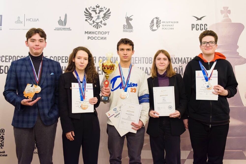 Сборная МГУ стала вице-чемпионом Всероссийских соревнований по шахматам среди студентов «Кубок НСШЛ» — Спорт в Москве