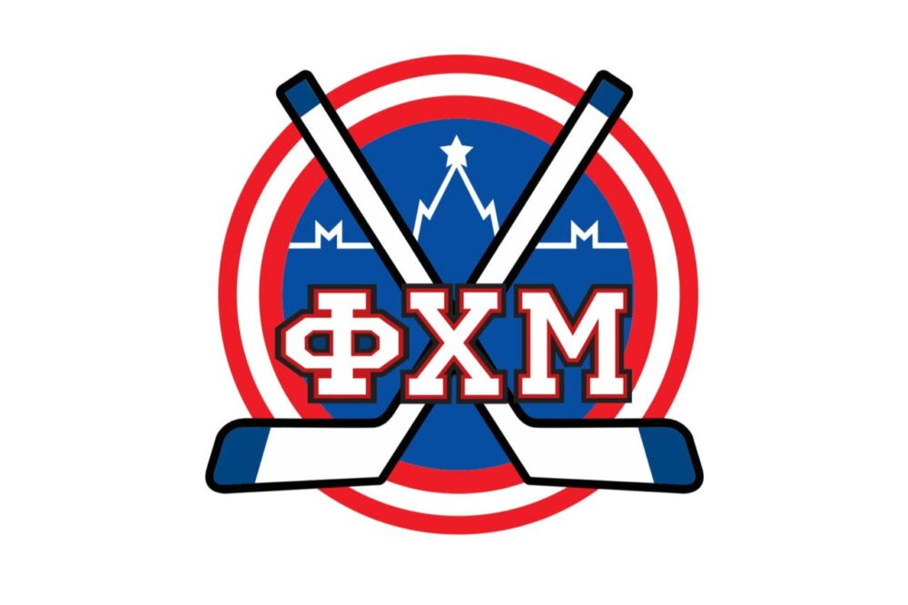 О ситуации в матче «Академия Михайлова» (Новомосковск) - «Красная машина Юниор» — Спорт в Москве