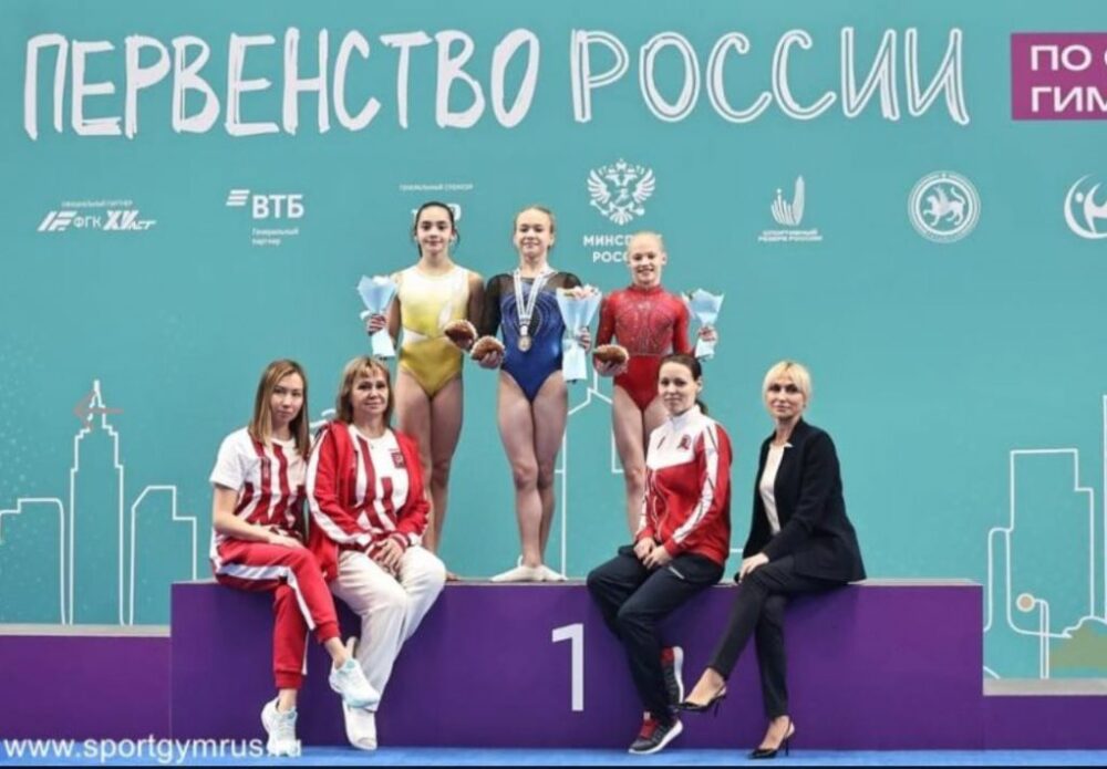 Спортивная гимнастика. ВТБ Первенство России 2025 (юниорки, девушки, личные соревнования) — Спорт в Москве
