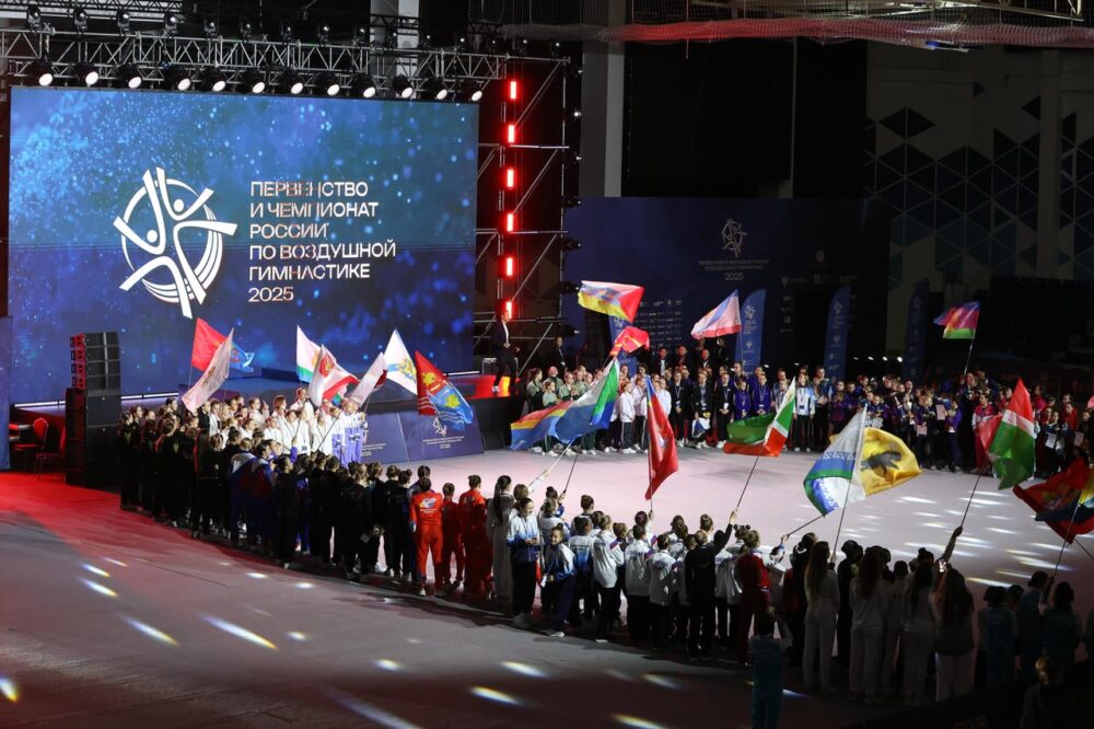 В Москве успешно завершились первые в истории официальные Первенство и Чемпионат России по воздушной гимнастике — Спорт в Москве